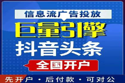 探索SEM代理的秘密：成功背后的力量