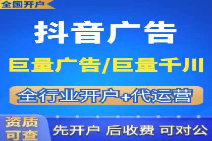 案例分析：百度竞价托管公司助力企业实现业绩翻倍